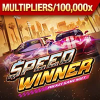 Chương trình VIP ae888 win